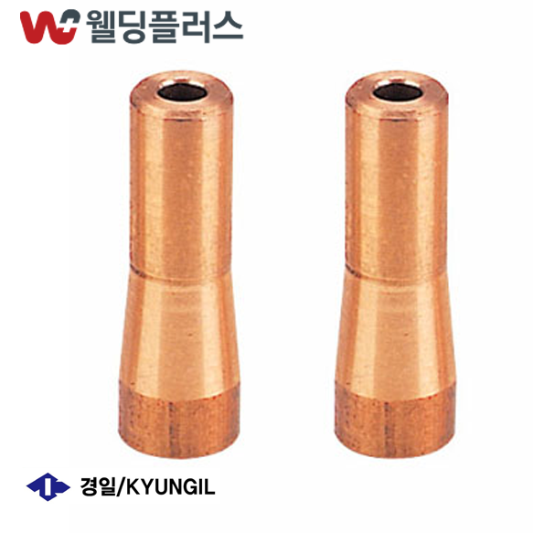 경일 써브팁 4.8MM (10EA/PK)