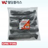 크레토스 알곤토치헤드(공냉) 350A플렉시블(CT-35F)(5EA/PK)