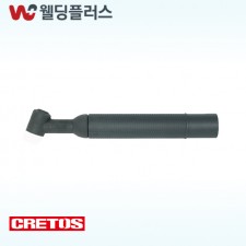 크레토스 알곤토치헤드(수냉) 350A일반(CT-35W)(1EA/PK)