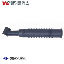 경일 알곤 토치헤드(공냉) 350A일반 (1EA/PK)