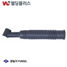 경일 알곤 토치헤드(공냉) 350A일반 (1EA/PK)