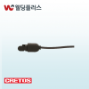 크레토스 알곤스위치 스위치(뒷선300MM)(10EA/PK)