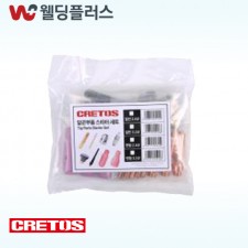 크레토스 알곤스타터세트 2.4MM변형(1EA/PK)