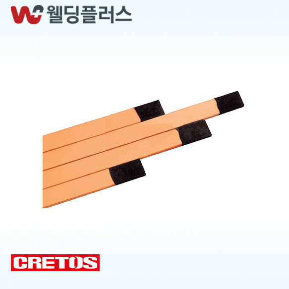 크레토스 가우징봉(사각) 가우징봉 5X15X355mm(50EA/PK)