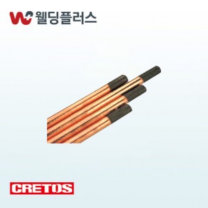 크레토스 카본봉(브라스팅) 가우징봉 13X510mm(50EA/PK)