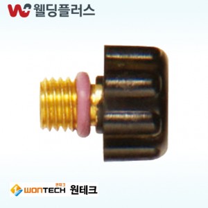 원테크 알곤캡 WT9-단캡 (5 EA/PK)