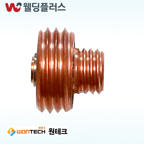 원테크 가스렌즈바디 WT24-125A 초미니-2.4MM (5 EA/PK)