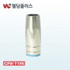 크레토스 미그노즐(공냉) 15#  (5EA/PK)