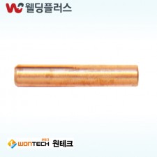 원테크 알곤콜릿척 WT18/26-200A-3.2MM (10 EA/PK)