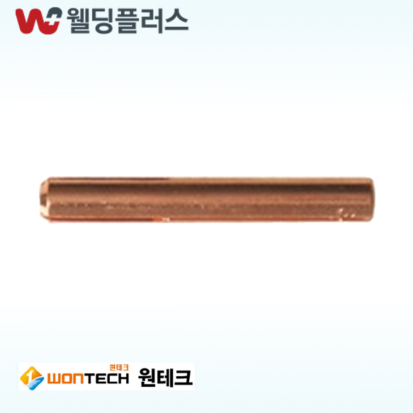 원테크 알곤콜릿척 WT18/26-350A-2.4MM (10 EA/PK)