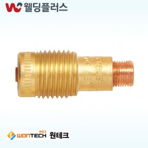 원테크 가스렌즈바디 WT18/26-350A-2.4MM (5 EA/PK)