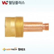 원테크 가스렌즈바디 WT18/26-대구경3.2MM (2 EA/PK)