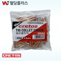 크레토스 알곤콜릿바디 350A-2.4MM(50EA/PK)