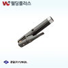 경일 가우징헤드 1500A - (1EA / PK)