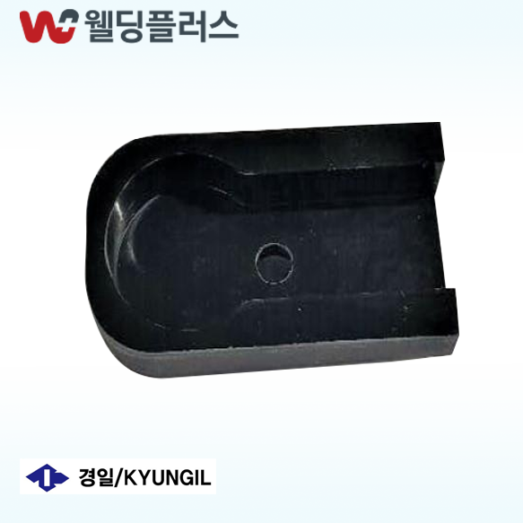 경일 가우징헤드부품 상부커버 - (1EA / PK)