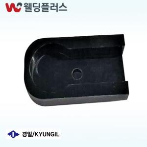 경일 가우징헤드부품 상부커버 - (1EA / PK)