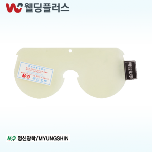 명신광학 고글렌즈 72,73A,70U 공용 -10 EA / PK