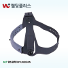 명신광학 헤드밴드 개폐면 헤드밴드 - 1 EA / PK