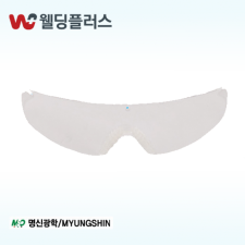 명신광학 안경렌즈 렌즈J-278A -10 EA / PK