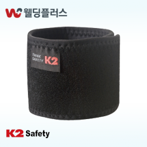 K2 세이프티 손목보호대 IUA119P1 -1 EA / PK