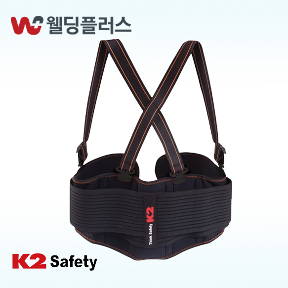 K2 세이프티 허리보호대 IMW13903 -1 EA / PK