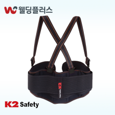 K2 세이프티 허리보호대 IMW13903 -1 EA / PK