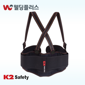 K2 세이프티 허리보호대 IMW13903 -1 EA / PK