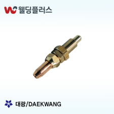 대광 절단화구  DK 207T LPG대형 - 10 EA / PK