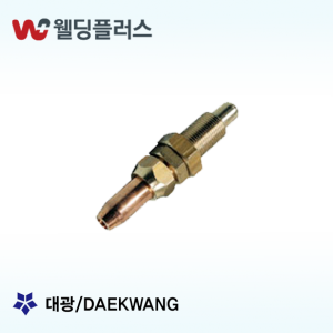 대광 절단화구  DK 207T LPG대형 - 10 EA / PK