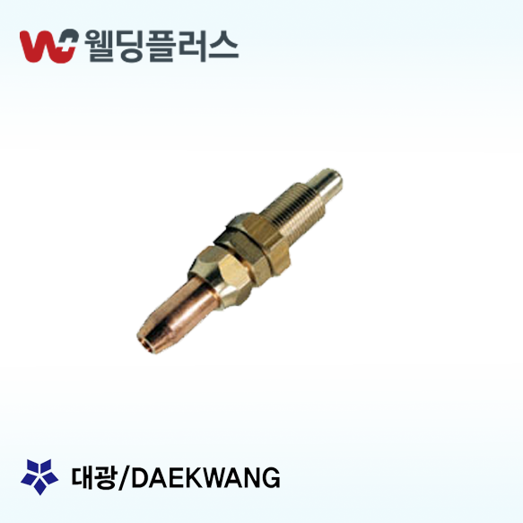 대광 절단화구 DK 206T AC 대형 - 10 EA / PK