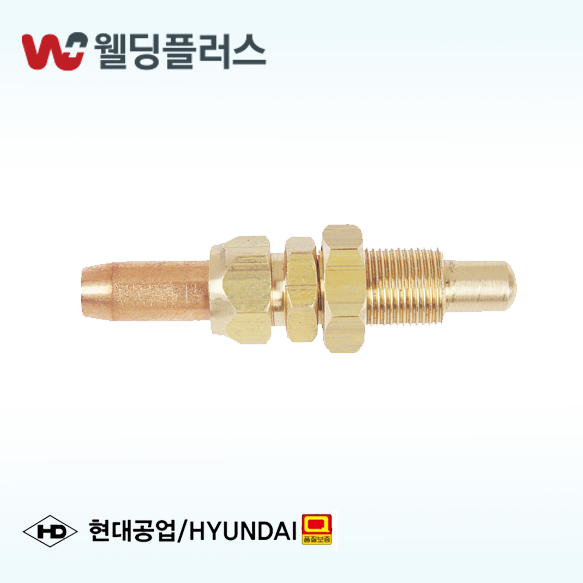 현대공업 절단화구 LPG 중형 - 10 EA / PK