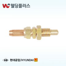 현대공업 절단화구 LPG 중형 - 10 EA / PK