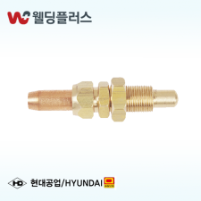 현대공업 절단화구 LPG 중형 - 10 EA / PK