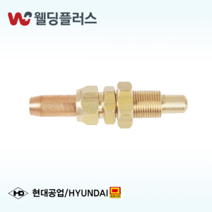 현대공업 절단화구 LPG 중형 - 10 EA / PK