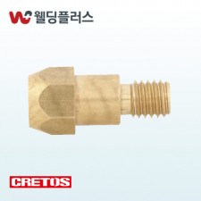 크레토스 미그팁홀더 36# M8 (10EA/PK)