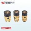 크레토스 CO2절연관_부씽  350A 17.5MM(20EA/PK)