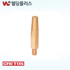 크레토스 CO2팁  자동 1.2MM 1.4MM 고급(10EA/PK)