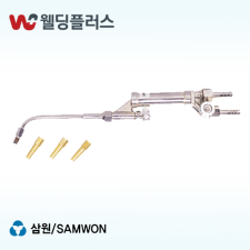 삼원 용접기 소형(340MM)  - 1 EA / PK