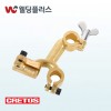 크레토스 파이프 절단기 부품 MC-1용 토치홀더베이스아세이(ASSY)(#17)(1EA/PK)