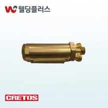 크레토스 파이프 절단기 부품 MC-1용 취관아세이(ASSY)(#49~51)(1EA/PK)