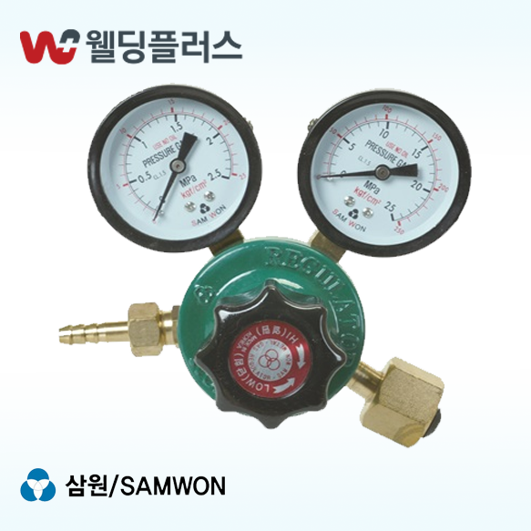 삼원 조정기 산소(OX) SWR-040  - 1 EA / PK