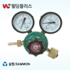 삼원 조정기 산소(OX) SWR-040  - 1 EA / PK