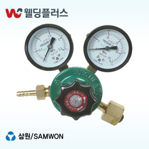 삼원 조정기 산소(OX) SWR-040  - 1 EA / PK