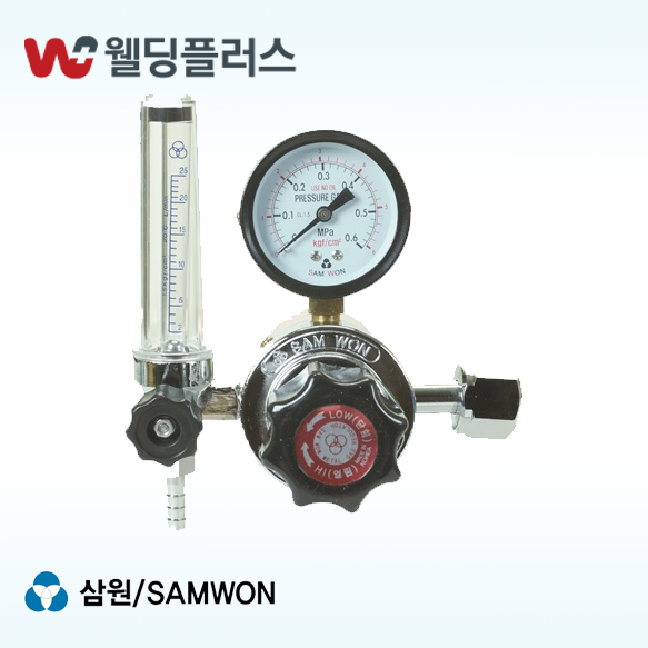 삼원 조정기 CO2(22MM[단]-110V) SWR-010  - 1 EA / PK