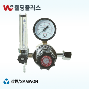 삼원 조정기 CO2(22MM([장]-110V) SWR-010  - 1 EA / PK