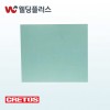 크레토스 보호렌즈 용접면 이클립스용 외부보호렌즈 (10EA/PK)