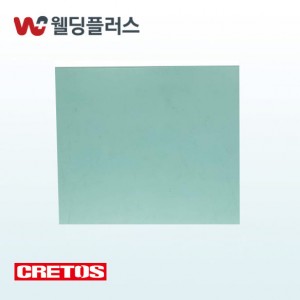 크레토스 보호렌즈 용접면 파노라마용 내부보호렌즈 (10EA/PK)