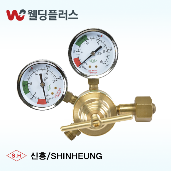 신흥 조정기 고압질소(N2)SH513-30 - 1 EA / PK