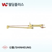 신흥 절단기 대형 520MM(SH205) - 1 EA / PK