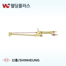 신흥 절단기 대형 520MM(SH205) - 1 EA / PK